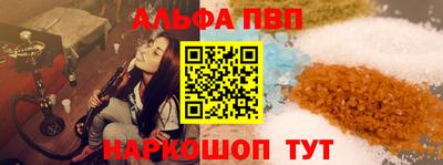PSILOCYBIN Свободный