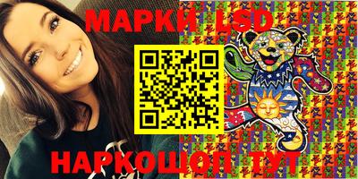 MDMA Северобайкальск