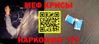 PSILOCYBIN Свободный