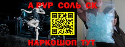 PSILOCYBIN Свободный