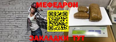 PSILOCYBIN Свободный
