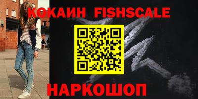 MDMA Северобайкальск