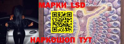 MDMA Северобайкальск