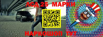 MDMA Северобайкальск