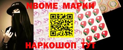 PSILOCYBIN Свободный