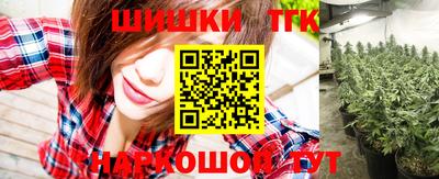 spice Севастополь