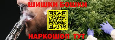 MDMA Северобайкальск