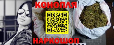 spice Севастополь