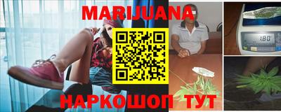 MDMA Северобайкальск