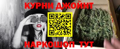 MDMA Северобайкальск