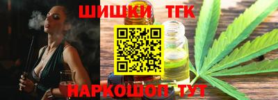 MDMA Северобайкальск