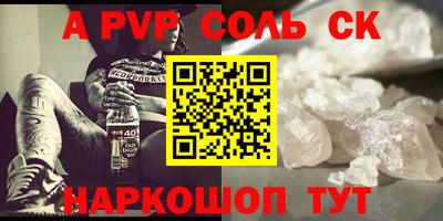 PSILOCYBIN Свободный