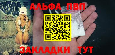 PSILOCYBIN Свободный