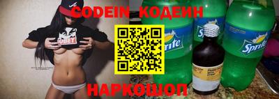 PSILOCYBIN Свободный