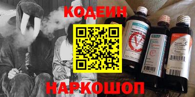 PSILOCYBIN Свободный