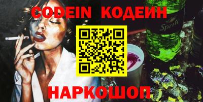 PSILOCYBIN Свободный