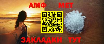 PSILOCYBIN Свободный