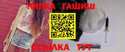 PSILOCYBIN Свободный