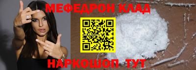 PSILOCYBIN Свободный